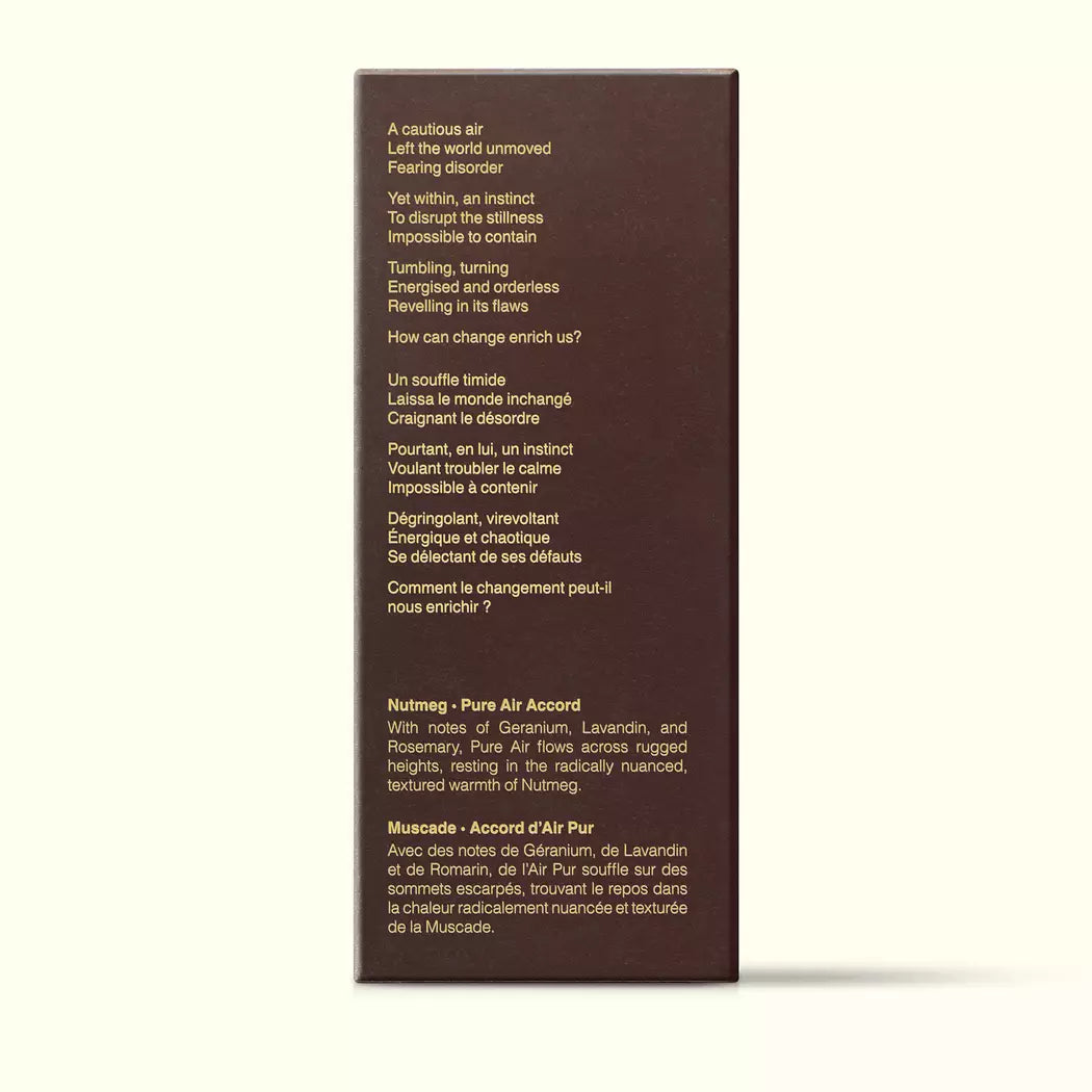 Brown Aesop Unforeseen Aer fragrance box shown side-on with printed text on a white background.