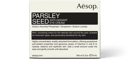 Parsley Seed Anti-Oxidant Eye Cream
