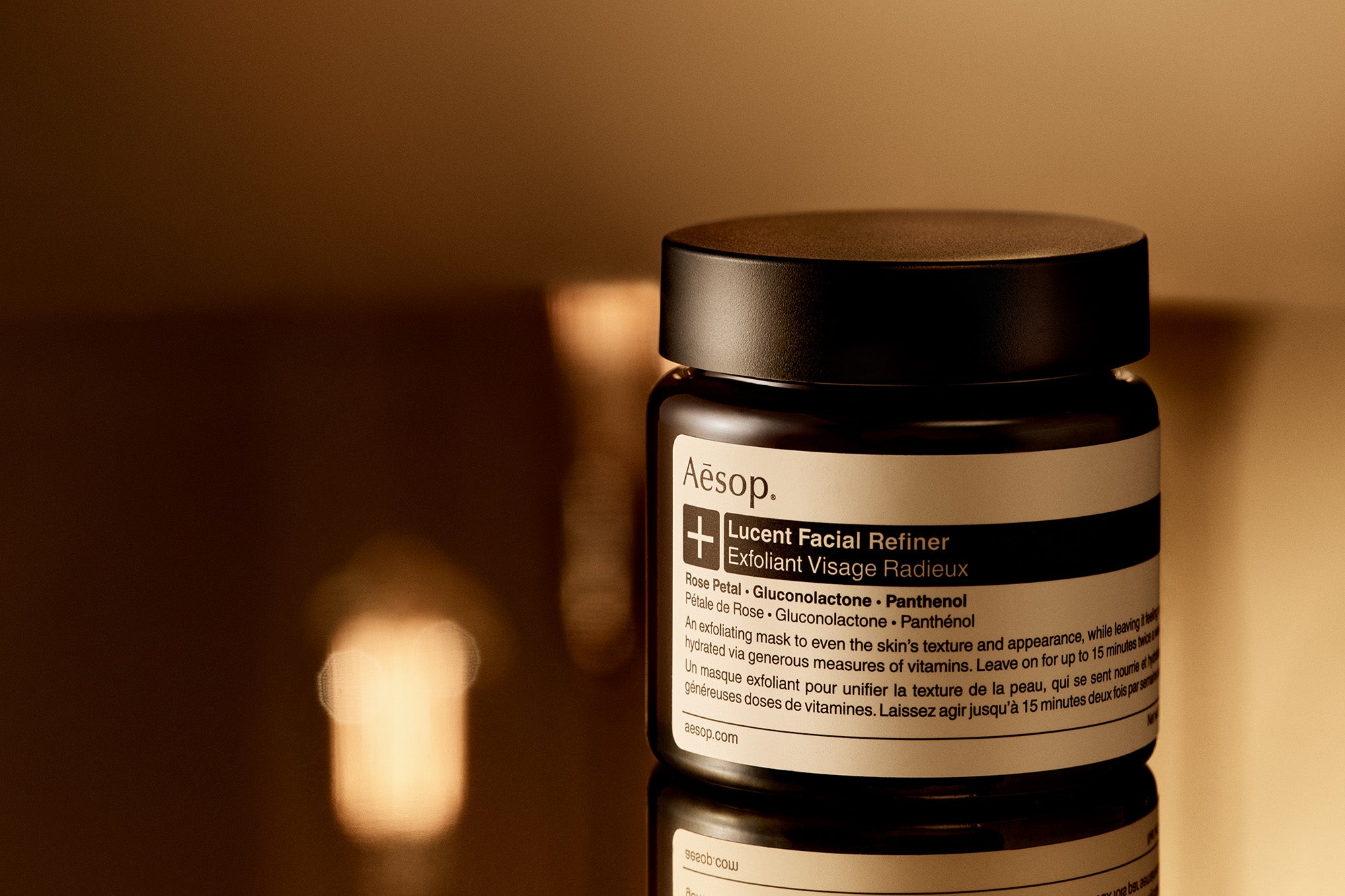 Lucent Facial Refiner – Aesop Thailand